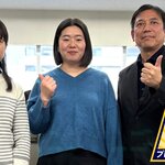 出張もプライベートもお任せください！ あらゆる旅を支えるブリヂストンビジネスサービス