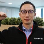 天然ゴムへの興味が私を突き動かした　謎を突き止めるための100日間