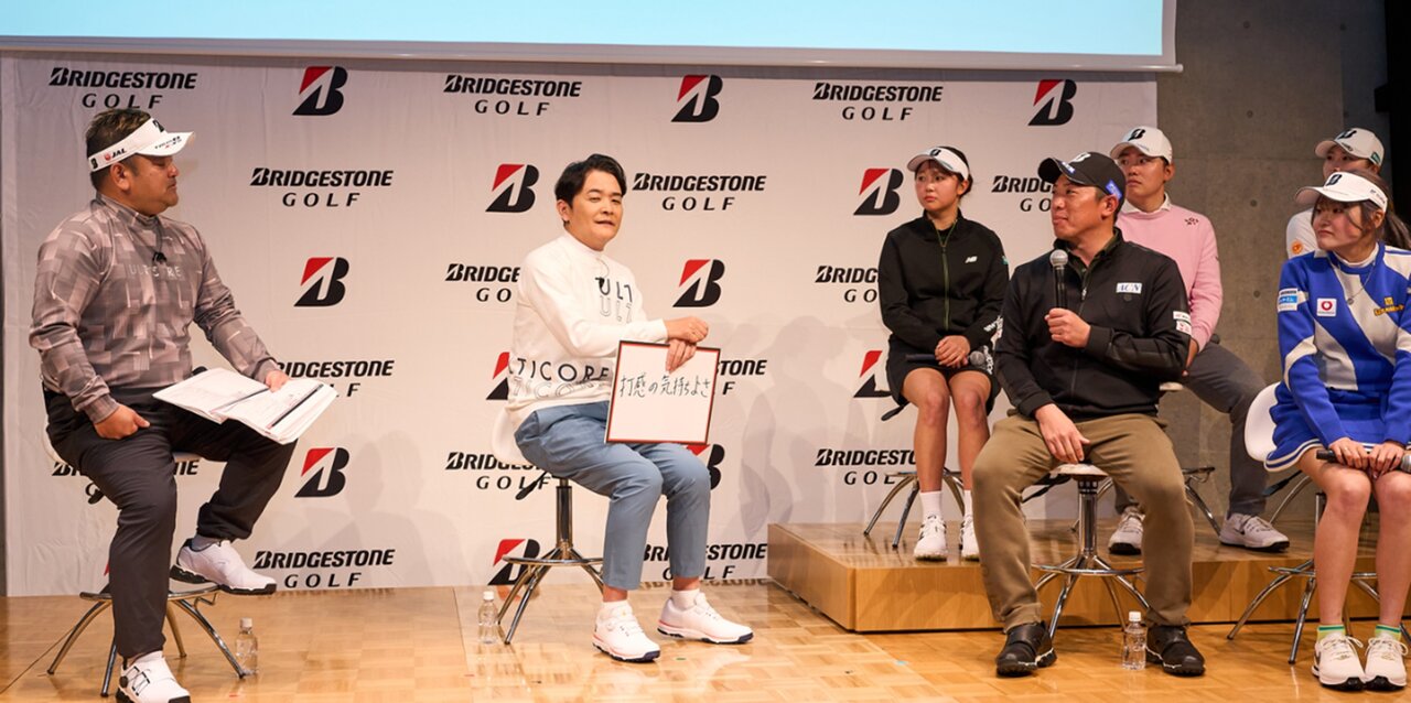 会場を沸かせたトークセッション