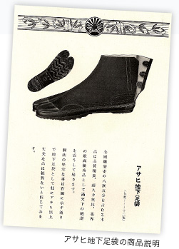 Vol.8 係争に勝利