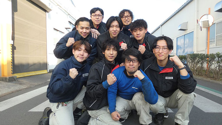 （株）ブリヂストン 熊本工場　設備課4