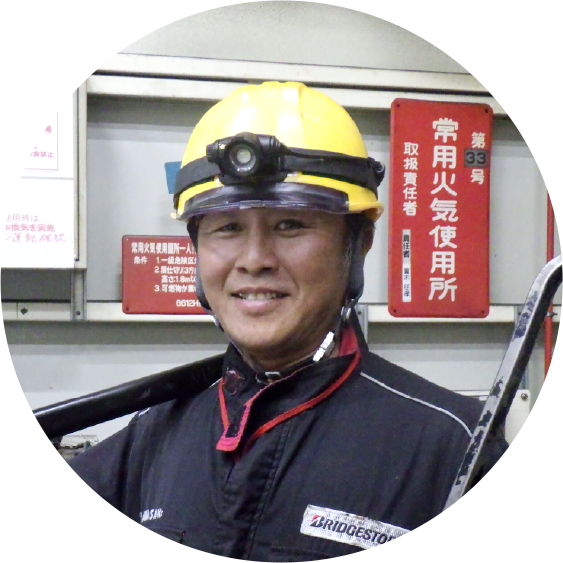 山﨑 正一郎さん