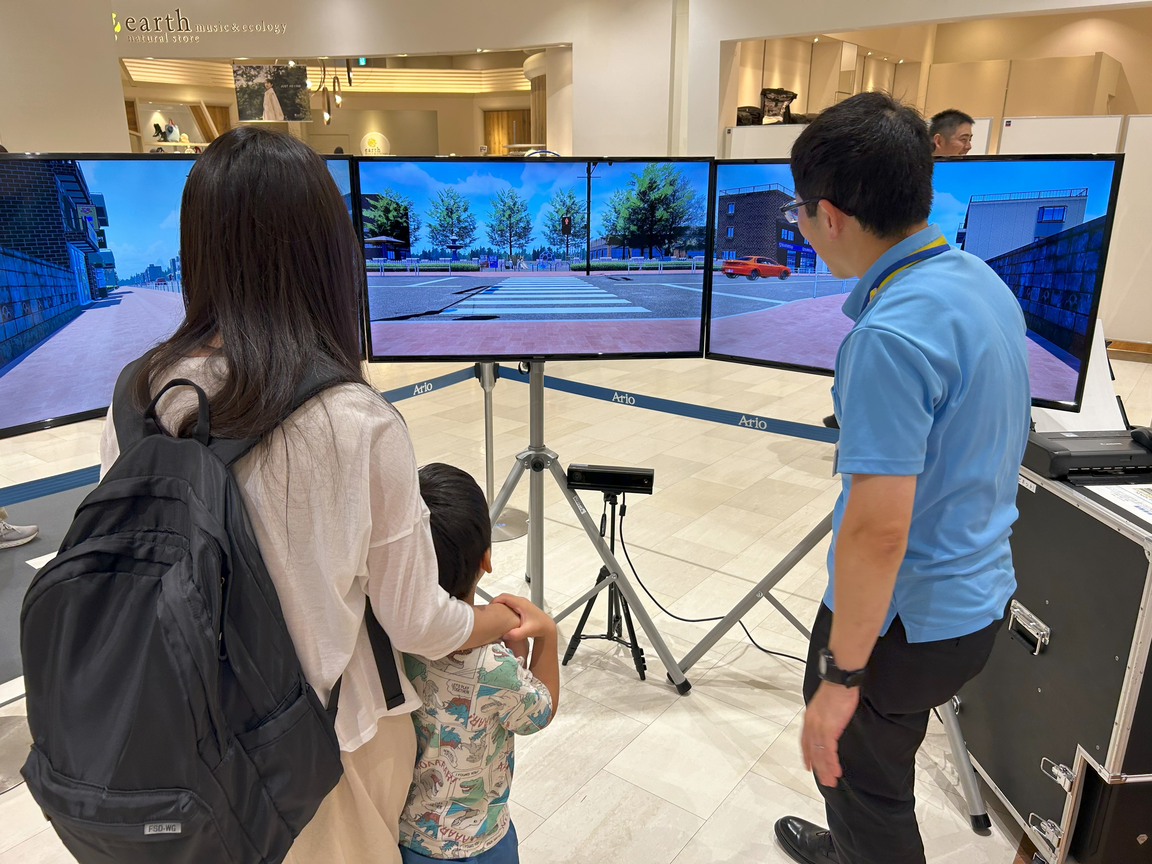 歩行者シミュレーター