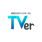 社内報ディープリンクのテスト
