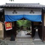 隊士たちの駆け抜けた跡が残る街!新選組ゆかりの地めぐり【京都編】