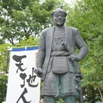 大河ドラマで注目度アップ!山形に残る直江兼続の足跡