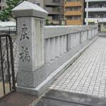 陰陽師・安倍晴明、鬼退治伝説でも有名!「異界への入口」一条戻橋ゆかりの偉人たち