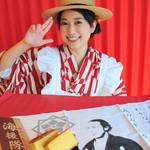 第1回:龍馬ゆかりのカステラ【 歴ドル・美甘子の歴っしゅ!キッチン 】