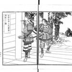 「日本男色史巡り 第6回:伝説の男色小説『賤のおだまき』」森鴎外も読んだ!? 明治期に大流行した男色小説の舞台を巡る