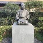 東京で吉田松陰の最期をたどる【小栗さくらがゆく!幕末維新のみち:第4回】