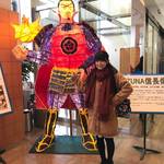 【岐阜市の熱い信長愛!】小栗さくらの「第11回信長学フォーラム」レポート