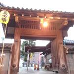 【 忠臣蔵・赤穂浪士四十七士】港区・泉岳寺に48人の墓がある理由