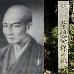 肥前佐賀藩発祥!現代も読み継がれる武士道書『葉隠』とは?