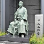薩長同盟を締結!幕末維新の立役者・桂小五郎と幾松の献身
