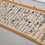 佐賀の技術力の原点と最先端に出会う!佐賀城本丸歴史館編【肥前さが幕末維新博覧会レポ②】