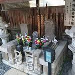 墓はあるけど謎だらけ!「八百屋お七」悲劇のヒロインの真相