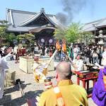 日本で唯一の畳供養!?京都・清浄華院で「畳寺の畳まつり」開催