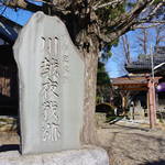 夜戦じゃなかった!?日本三大奇襲「河越夜戦」の激戦地・東明寺