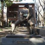 意外に知らない?渋谷以外にもある「忠犬ハチ公」銅像物語