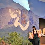 鹿児島『西郷どん』スポットめぐり旅:大河ドラマ館