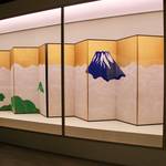 富士山、夜桜…「生誕150年 横山大観展」を楽しむ5つの見どころ