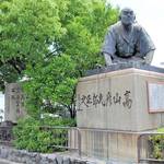 「土下座像」だけじゃない!高山彦九郎が京都・等持院で墓を鞭打ちした理由