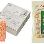 お土産にぴったり!『北海道150年』今しか買えない限定お菓子3選