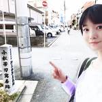 薩長同盟締結の舞台にもなった薩摩藩家老・小松帯刀ゆかりの地【小栗さくらがゆく!幕末維新のみち:第19回】