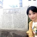 坂本龍馬や桂小五郎も!幕末志士ゆかりの江戸剣術道場めぐり前編【小栗さくらがゆく!幕末維新のみち:第20回】