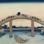 北斎の時代と今を“橋”で結ぶ「北斎の橋 すみだの橋」展が開催