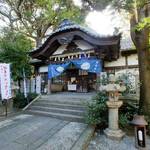 「鈴木」のルーツは和歌山にあり!全国の鈴木さんに行ってほしいゆかりの地