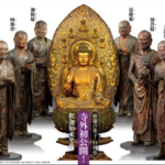 快慶、定慶…鎌倉時代の天才仏師「慶派」スーパースターの名品が堪能できる特別展