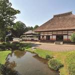 気になる『平成』の次は?史跡足利学校の企画展「元号」で新元号を予想しよう