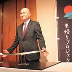 謙信の愛刀・国宝「山鳥毛」備前長船へ里帰りなるか?瀬戸内市のクラウドファンディングが11月より受付開始