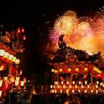 【埼玉県】神々のロマンを花火が祝福!秩父夜祭|日本名珍祭り図鑑