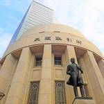 【大阪の大恩人】大阪を建て直した五代友厚の功績とゆかりの地