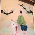 太宰府天満宮で開催中!人気歴史コミック『応天の門』展の世界をレポート