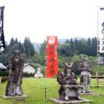 【人鬼が住む城?】和仁三兄弟が守り通した田中城(熊本県)