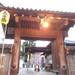 【忠臣蔵・赤穂浪士四十七士】港区・泉岳寺に48人の墓がある理由