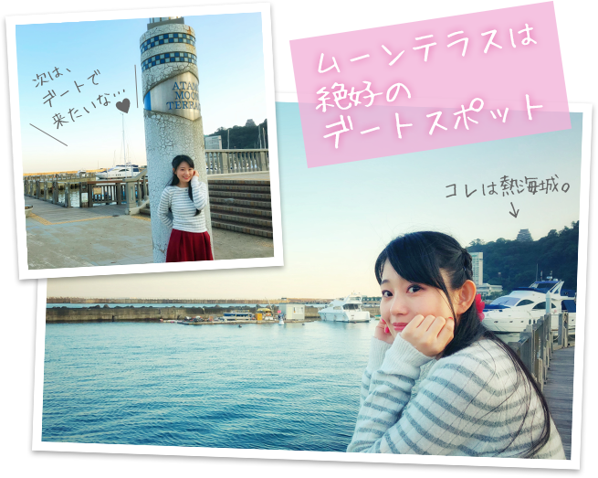 熱海歴女子旅・來宮神社