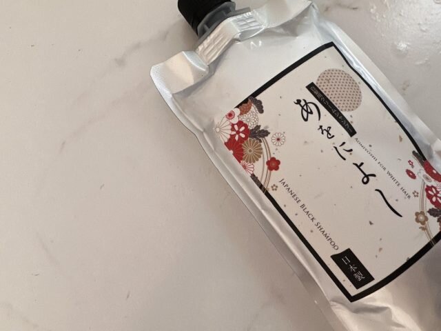 白髪染めシャンプーあをによしの効果と口コミは？実際に使って