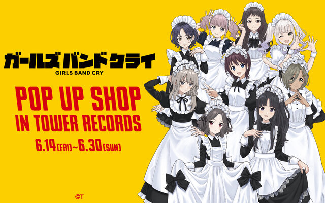 Girls Band Cry' POP UP SHOP in TOWER RECORDS