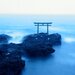 Oarai, a Seaside Town Blessed with Beautiful Nature - Japan Culture Guide