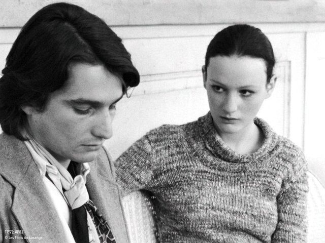 瞳をとじて 非売品　B2ポスター　ビクトル・エリセ 瞳をとじて 非売品 B2ポスター ビクトル・エリセ ビクトル