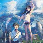 『天気の子』が100億円突破!