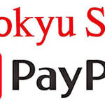 東急ストア全84店舗がPayPay対応、9月の10%還元キャンペーンも対象