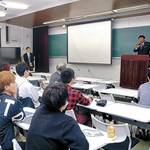 「投資呼ぶまちづくりが使命」 富大で富山市長講義