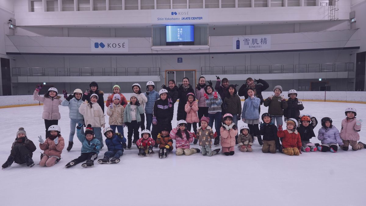 『コーセー新横浜スケートセンター』で 子ども達に向けたスケート教室を開催しました!