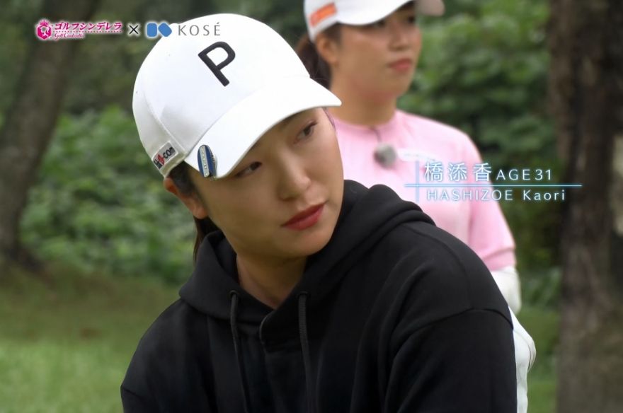 「ゴルフシンデレラ」出演、橋添 香選手へのインタビュームービー