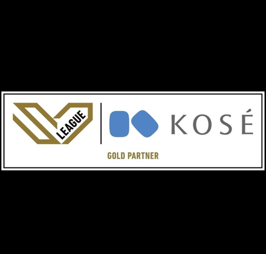 コーセー、公益社団法人SVリーグとゴールドパートナー契約を締結